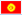 KYRGIZSTAN